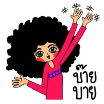 Ai Yong Ai Yong, curly hair girl sticker #6435829