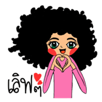 Ai Yong Ai Yong, curly hair girl sticker #6435836