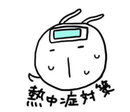 onsenusagi summer sticker #6436002