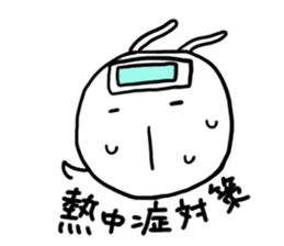 onsenusagi summer sticker #6436002