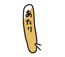 onsenusagi summer sticker #6436019