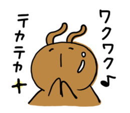 onsenusagi summer sticker #6436022