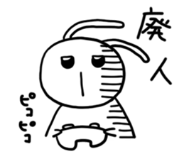 onsenusagi summer sticker #6436035