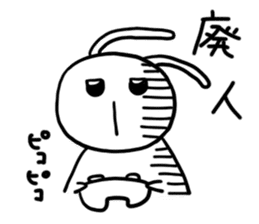 onsenusagi summer sticker #6436035