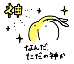 onsenusagi summer sticker #6436036