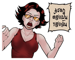 Thai-drama Guys sticker #6436121