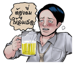 Thai-drama Guys sticker #6436130