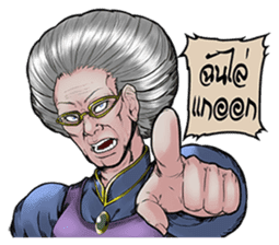 Thai-drama Guys sticker #6436131