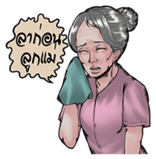 Thai-drama Guys sticker #6436132