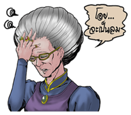 Thai-drama Guys sticker #6436142