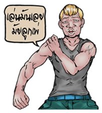Thai-drama Guys sticker #6436149