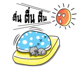 AUNG AING sticker #6436161