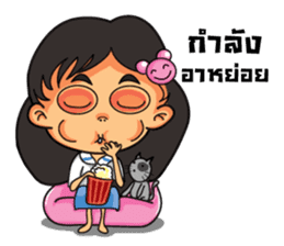AUNG AING sticker #6436162