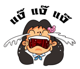 AUNG AING sticker #6436163