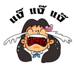 AUNG AING sticker #6436163