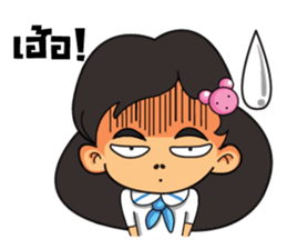 AUNG AING sticker #6436165