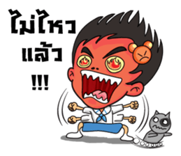 AUNG AING sticker #6436166