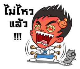 AUNG AING sticker #6436166