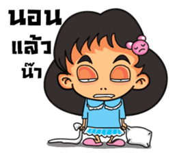 AUNG AING sticker #6436167