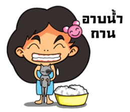 AUNG AING sticker #6436170
