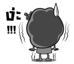 AUNG AING sticker #6436171