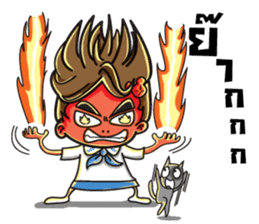 AUNG AING sticker #6436172