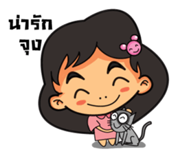 AUNG AING sticker #6436175