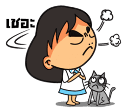 AUNG AING sticker #6436176