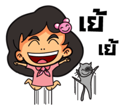 AUNG AING sticker #6436177