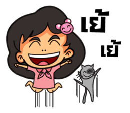 AUNG AING sticker #6436177