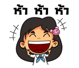 AUNG AING sticker #6436179