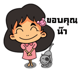 AUNG AING sticker #6436182