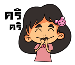 AUNG AING sticker #6436184
