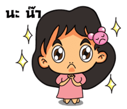 AUNG AING sticker #6436185