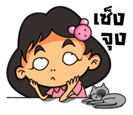AUNG AING sticker #6436186