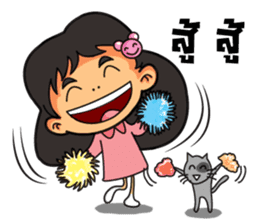 AUNG AING sticker #6436188