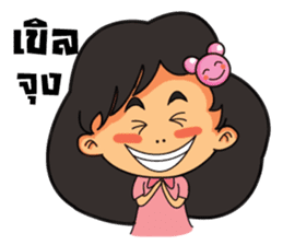 AUNG AING sticker #6436189