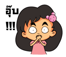 AUNG AING sticker #6436198