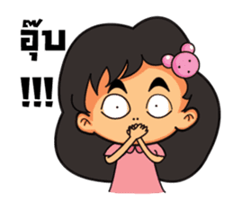 AUNG AING sticker #6436198