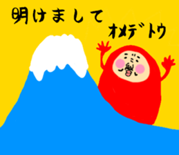 Tumbling doll DARUMA The second sticker #6436280