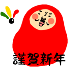 Tumbling doll DARUMA The second sticker #6436282
