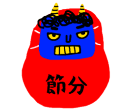 Tumbling doll DARUMA The second sticker #6436283