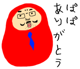 Tumbling doll DARUMA The second sticker #6436291