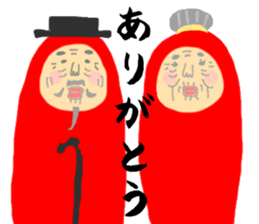 Tumbling doll DARUMA The second sticker #6436301