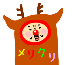 Tumbling doll DARUMA The second sticker #6436308