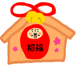 Tumbling doll DARUMA The second sticker #6436317