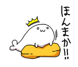 azarashisan4 sticker #6436521