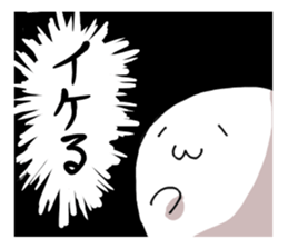 azarashisan4 sticker #6436527