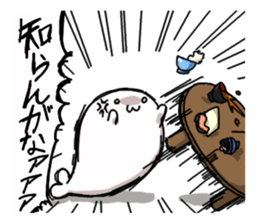 azarashisan4 sticker #6436538