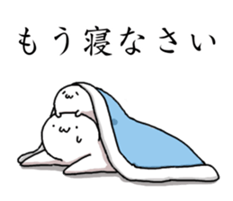 azarashisan4 sticker #6436539